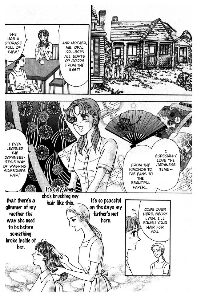 Red (KOBAYASHI Hiromi) Chapter 1 39